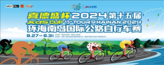 �����޽磬�Ȱ���ֹ����ϲ��ʢ����2024������Բ����Ļ